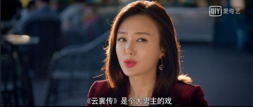 娱乐吃瓜魔改剧,魔改剧背后的秘密与笑料