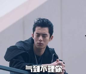 吃瓜娱乐王鹤棣